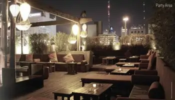 Party Area